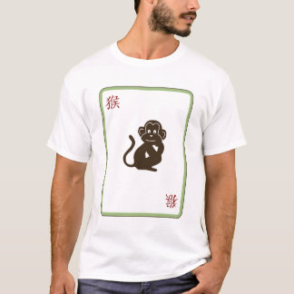 Camiseta del mono