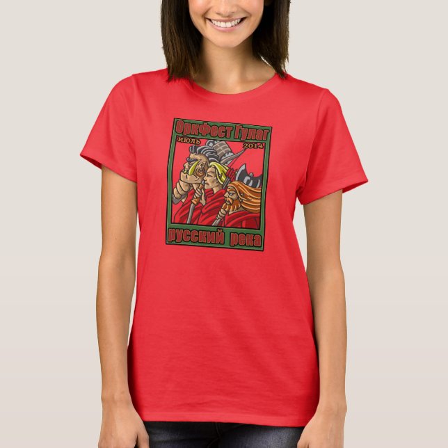Camiseta del OrkFest de las mujeres Gulag (Anverso)