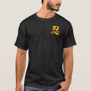 Camiseta del oro "NIN"