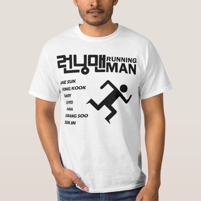 Camiseta del partidario del RM del valor (Anverso)