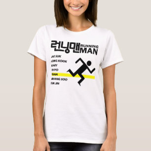 Camiseta del prejuicio de Haha - señoras