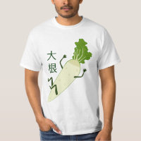 Camiseta del rábano de Daikon
