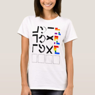 Camiseta del rompecabezas del rompecabezas de la c