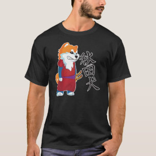 Camiseta del samurai del inu de Akita