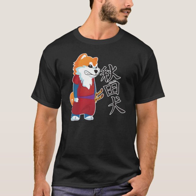Camiseta del samurai del inu de Akita (Anverso)