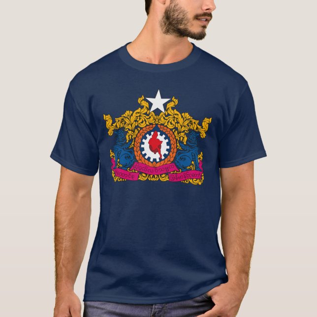 Camiseta del sello de Myanmar (Anverso)