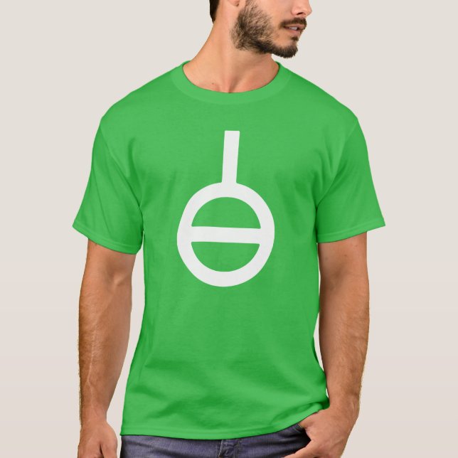 Camiseta del Símbolo Agénero (Anverso)
