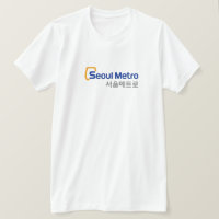 Camiseta del subterráneo del metro de Seul Corea
