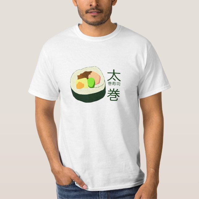 Camiseta del sushi de Futomaki (Anverso)