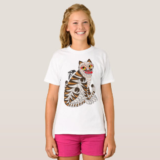 Camiseta del tigre de arte popular coreano - Minhw