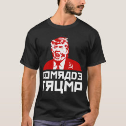 Camiseta del triunfo: "CAMARADA TRUMP "