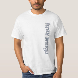 Camiseta del valor de Krav Maga