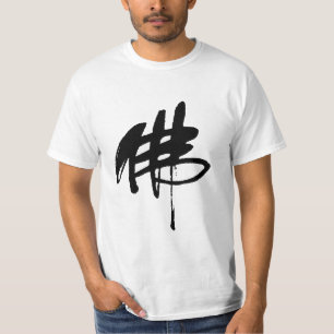 Camiseta del vintage de los hombres de "Buda" del