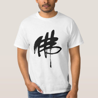 Camiseta del vintage de los hombres de "Buda" del