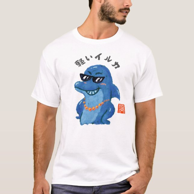Camiseta Delfín ligero (Anverso)