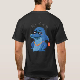 Camiseta Delfín ligero