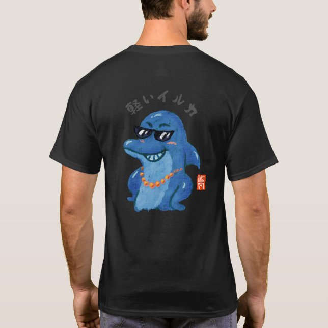 Camiseta Delfín ligero (Reverso)