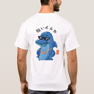 Camiseta Delfín ligero