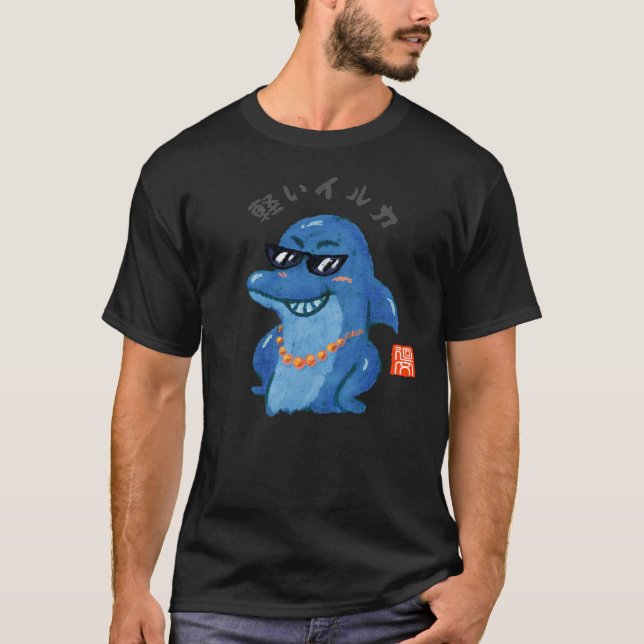 Camiseta Delfín ligero (Anverso)