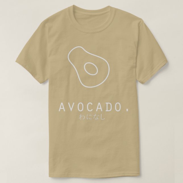 Camiseta Delicioso aguacate MinimalistaSimple Arte Negro (Diseño del anverso)