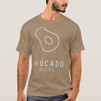 Camiseta Delicioso aguacate MinimalistaSimple Arte Negro