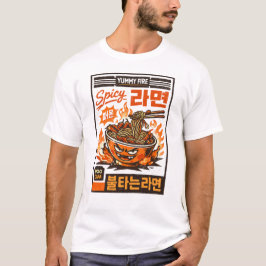 Camiseta Delicioso Ramen de Fuego