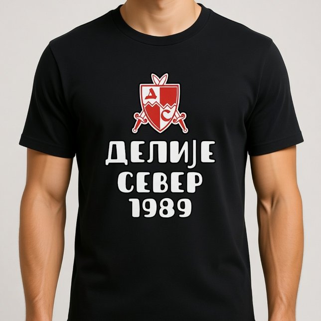 Camiseta Delije Norte 1989 Escudo (Subido por el creador)