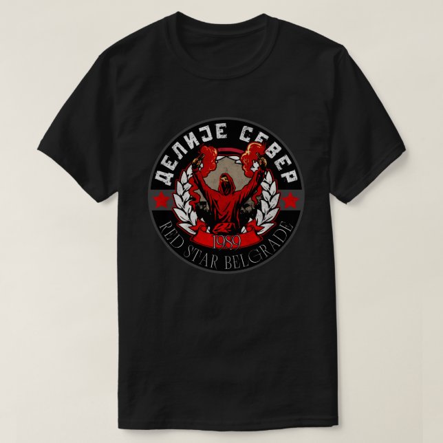 Camiseta Delije Norte 1989 Estrella (Diseño del anverso)