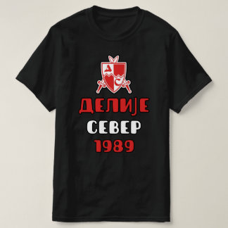 Camiseta Delije Sever 1989 Crvena Zvezda