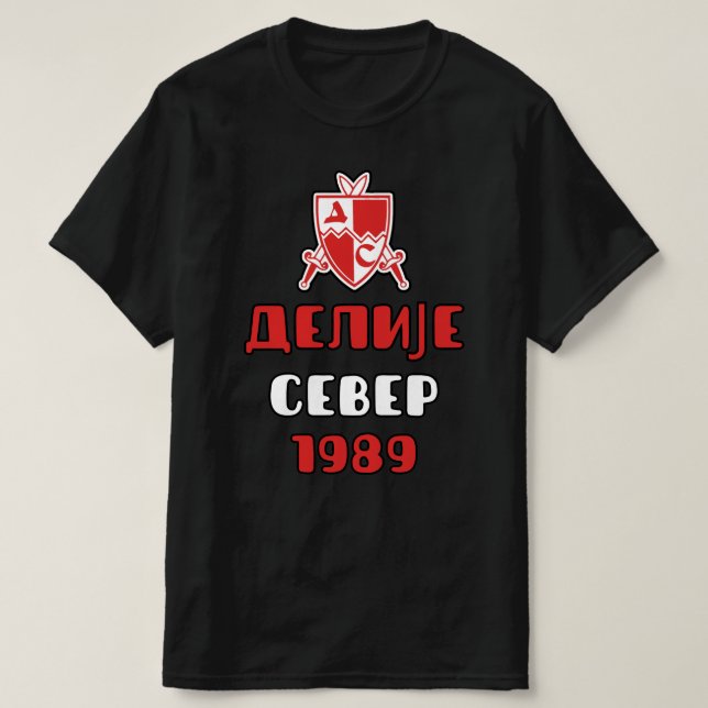 Camiseta Delije Sever 1989 Crvena Zvezda (Diseño del anverso)