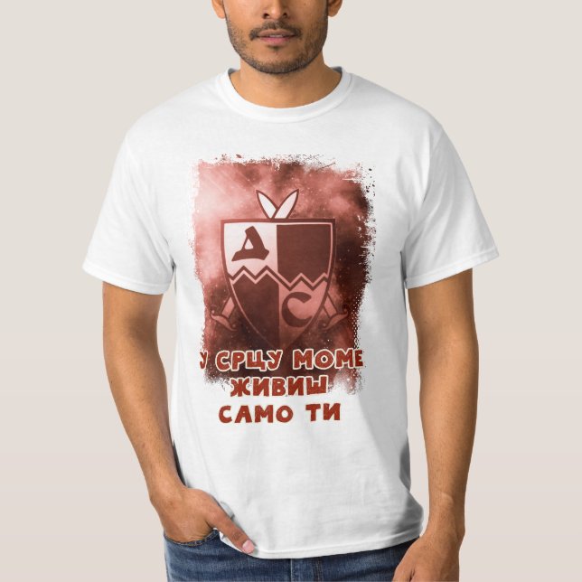 Camiseta Delije Sever Crvena Zvezda Beograd * 1989 (Anverso)