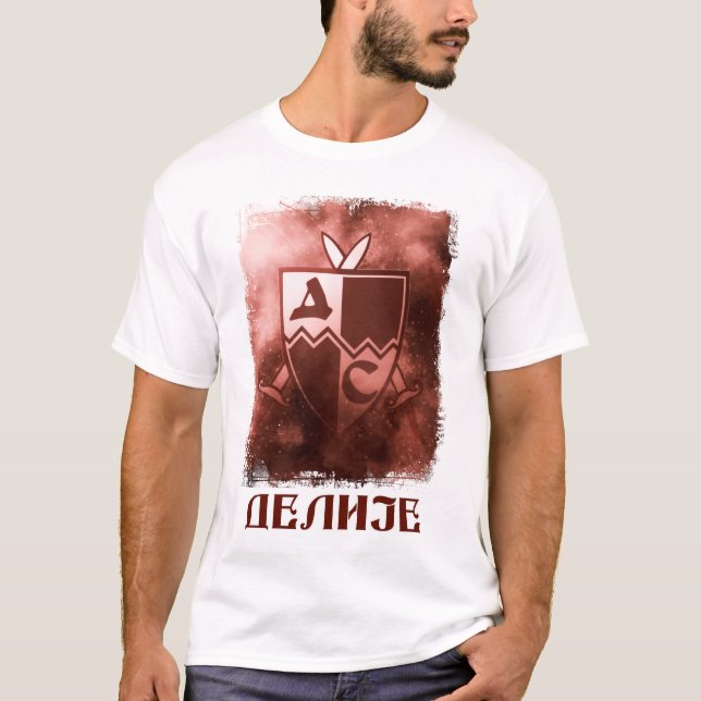 Camiseta Delije Sever RED STAR Belgrade (Anverso)