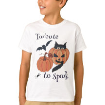 Demasiado lindo para hablar