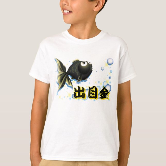Camiseta Demekin - goldfish 3 del telescopio (Anverso)
