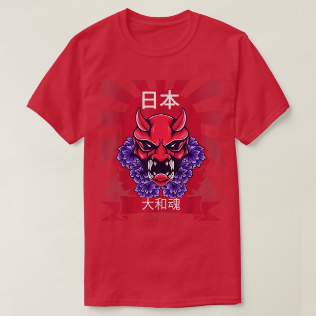 Camiseta Demon japonés Samurai Oni máscara japonesa de sol  (Diseño del anverso)