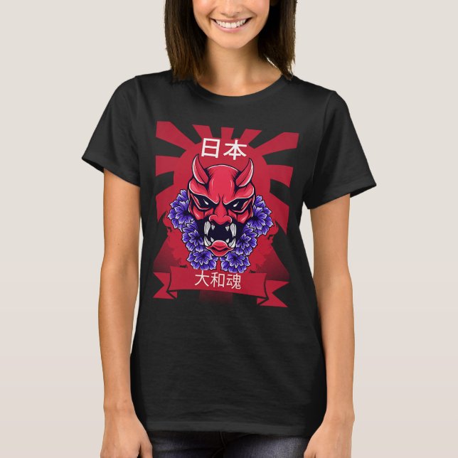 Camiseta Demon japonés Samurai Oni máscara japonesa de sol (Anverso)