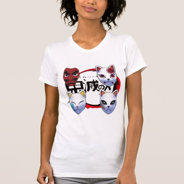 Camiseta demon slayer Kimetsu no Yaiba shinobu tanjiro  (Anverso)