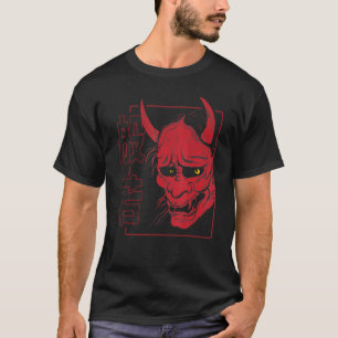 Camiseta Demonio De La Máscara De Hannya Japonesa O Estétic