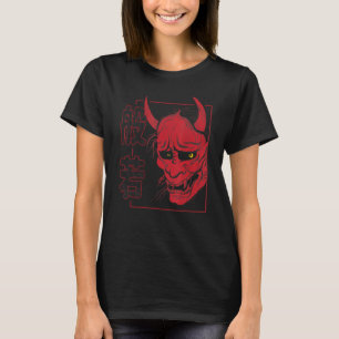 Camiseta Demonio De La Máscara De Hannya Japonesa O Estétic