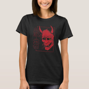 Camiseta Demonio de máscara Hannya japonés o estética del c