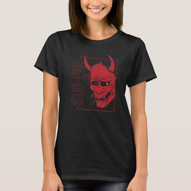 Camiseta Demonio de máscara Hannya japonés o estética del c (Anverso)
