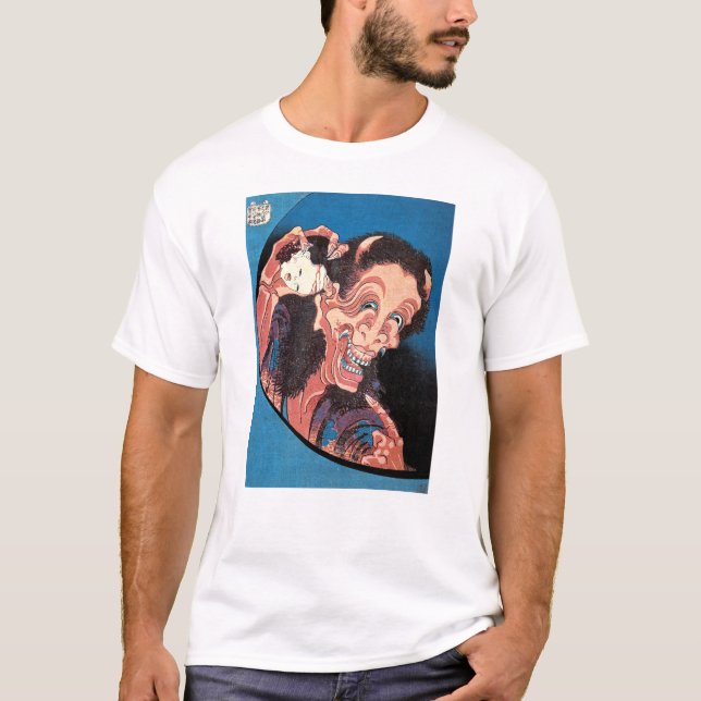 Camiseta Demonio de risa Warai-Hannya, Hokusai (Anverso)