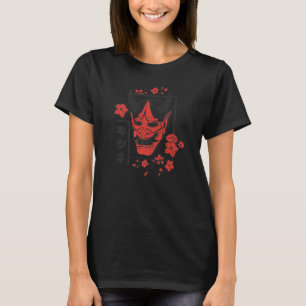 Camiseta Demonio japonés