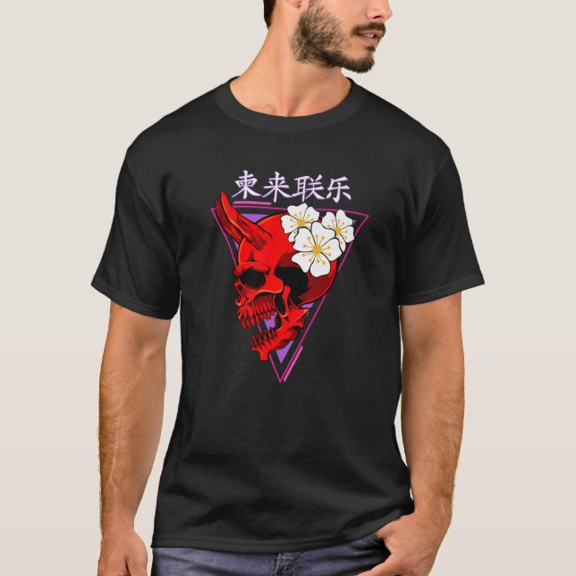 Camiseta Demonio Japonés Cráneo de Flores Horn Wiccan Pagan (Anverso)