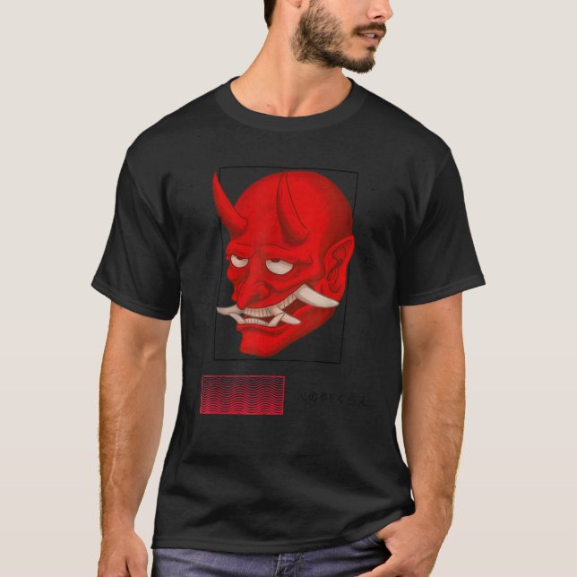 Camiseta Demonio Japonés de Arte Diablo Cara De Oni Skull H (Anverso)