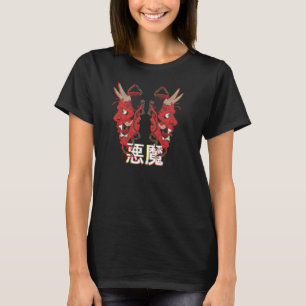 Camiseta Demonio japonés: el demonio oscuro Oni Harajuku es