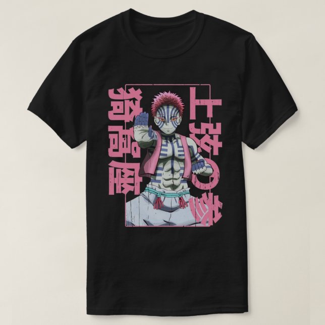 Camiseta demonio rosa (Diseño del anverso)