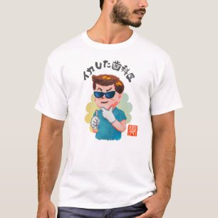Camiseta Dentista genial