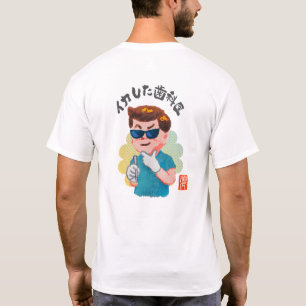 Camiseta Dentista genial