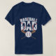 Camiseta deportes de béisbol genial Arte de palabra de papá (Diseño del anverso)